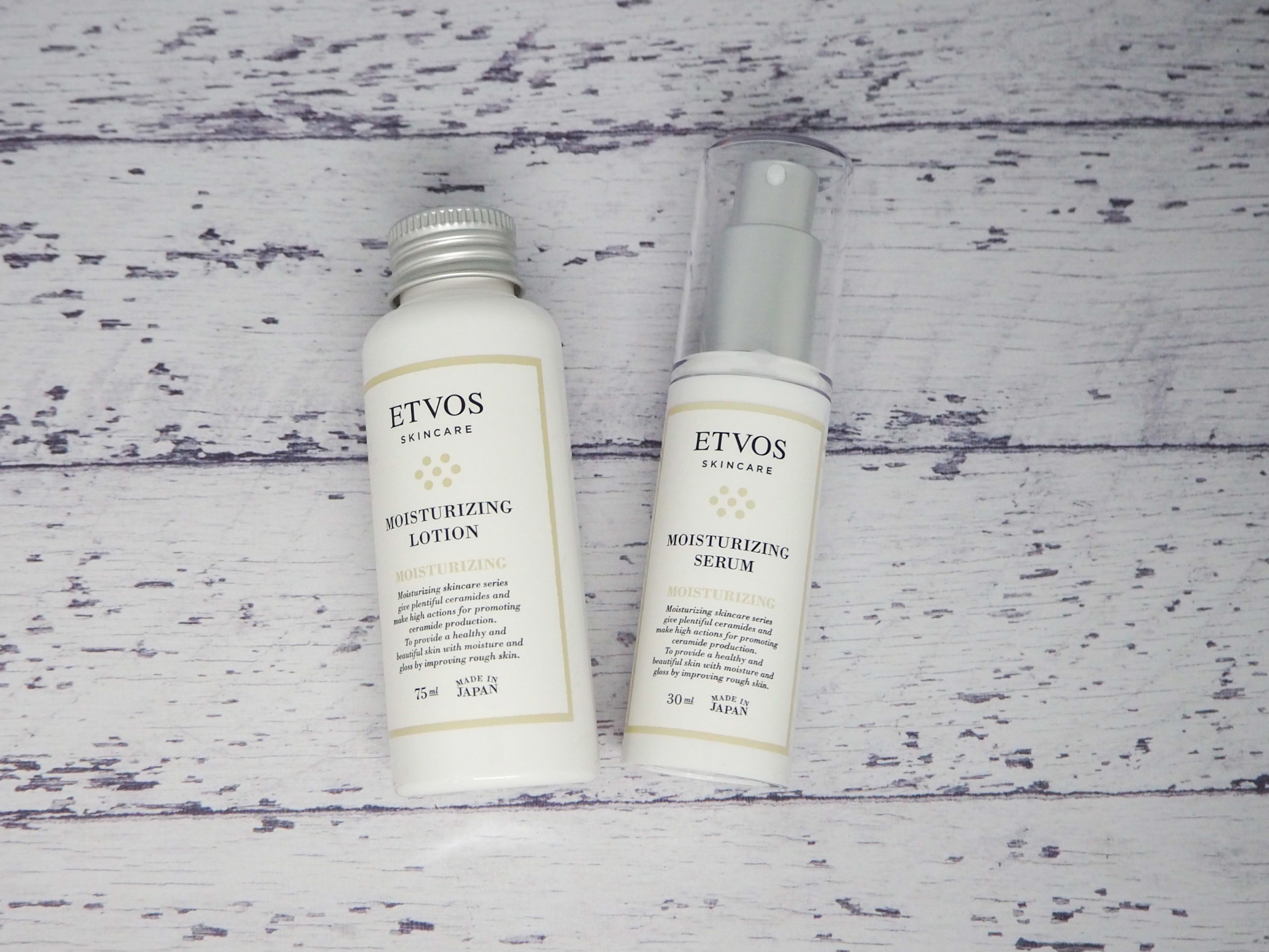 《ETVOS》化粧水＆美容液の使い方と効果は？？