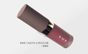 RMK LIQUID LIPCOLOR商品の詳細